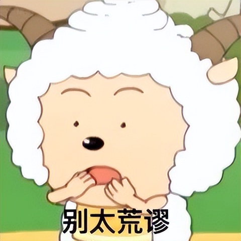 关于奶茶广告,奶茶广告是什么