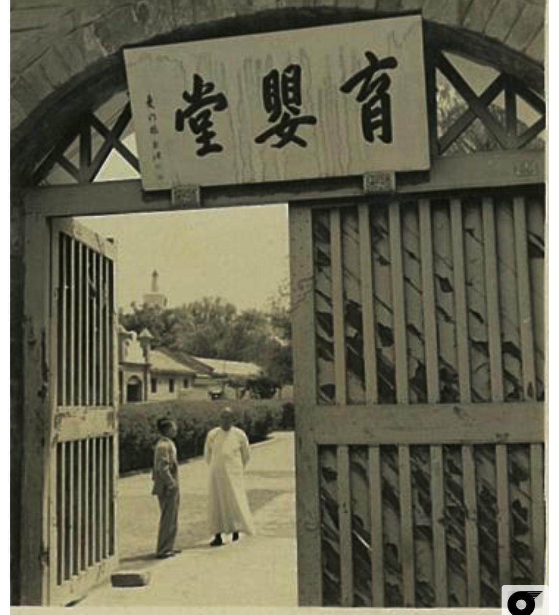 日军日记:*安妇慰**不服从管教,我很愤怒,用*刀刺**插入她的*体下**