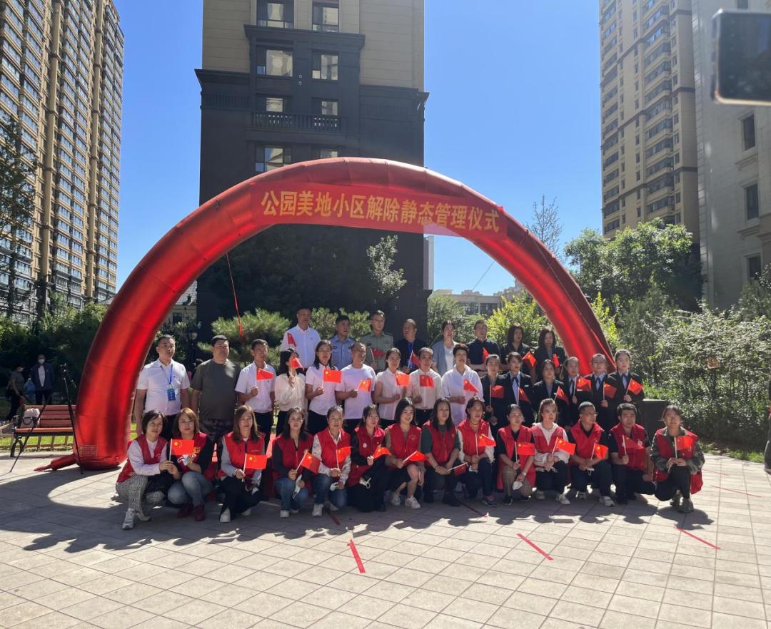 太原万柏林区小井峪街,太原万柏林生态园小井峪