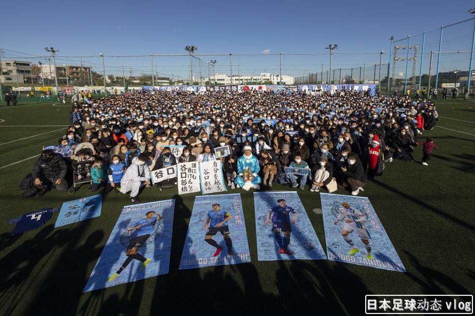 谷口彰悟赛后谈国足,谷口彰悟赛后