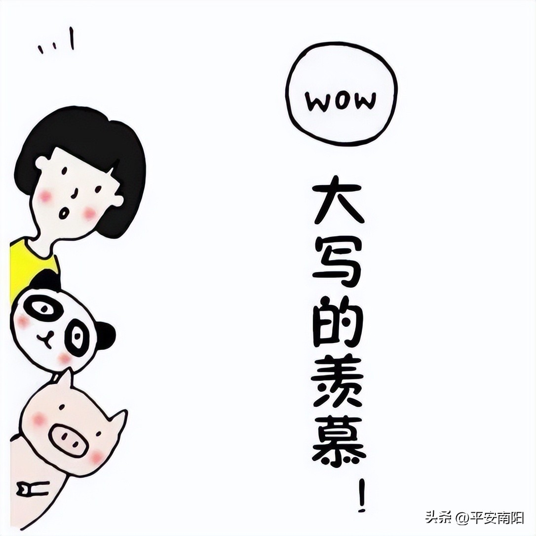 别人租pdd店铺靠谱吗,租bba有坑吗