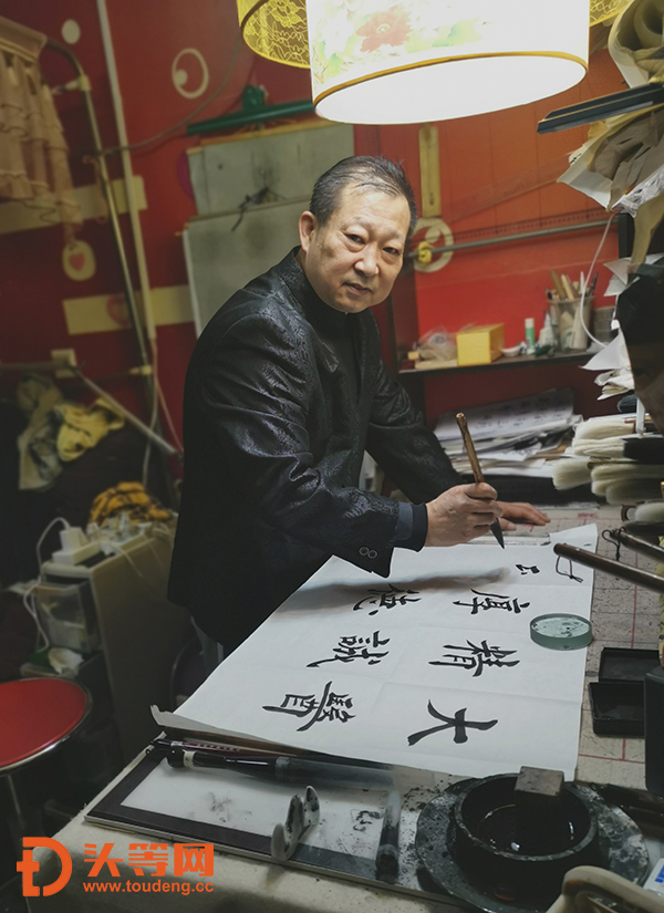 擅治骨髓炎的退休教师刘云岭：警营走出来的名医