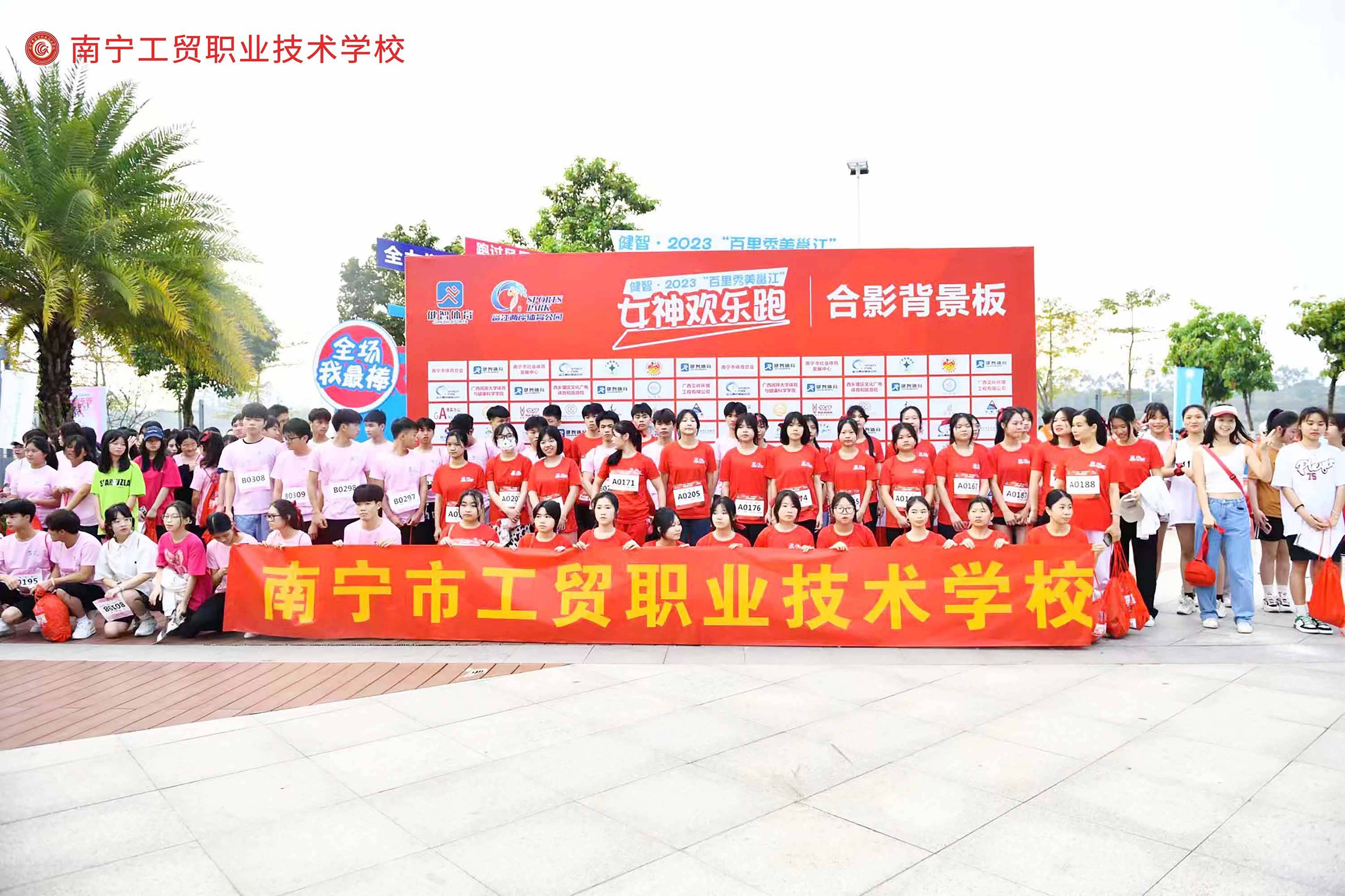 广西职高中专技校有哪些,广西职校招生咨询中专