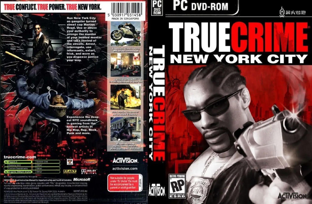 热血无赖年度版,热血无赖2022年打折吗