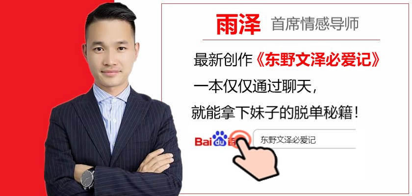 很害羞的女生该怎么追,害羞的女生怎么追