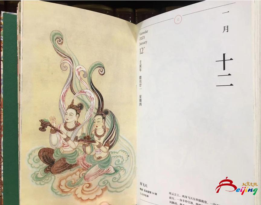 好多高颜值的文创产品,这些高颜值的文具你最喜欢