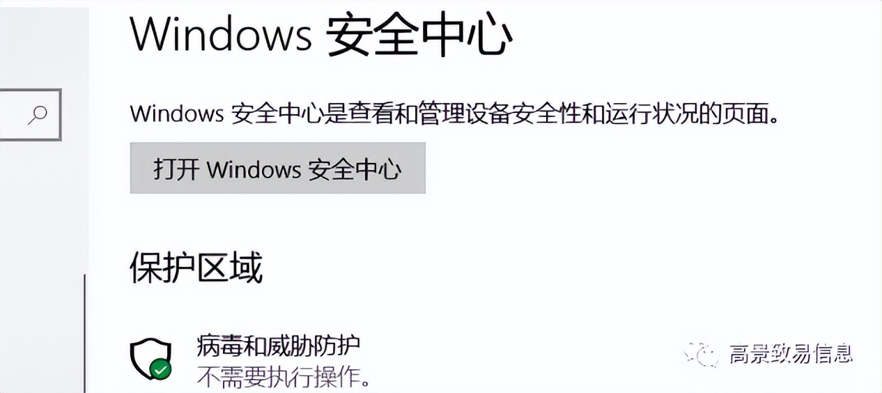 电脑恶意广告弹窗关闭,电脑怎样关闭广告弹窗