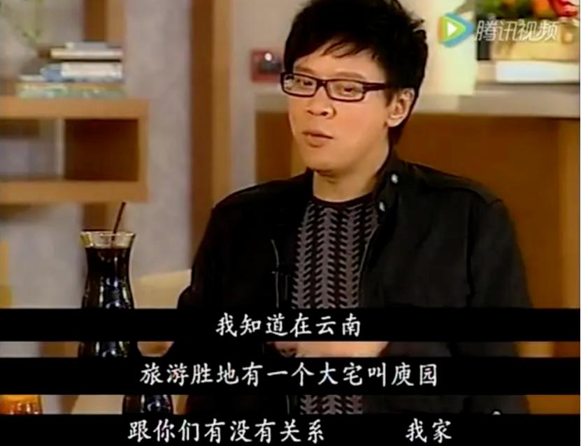 伊能静和秦昊是否婚变,伊能静秦昊当着前夫唱歌