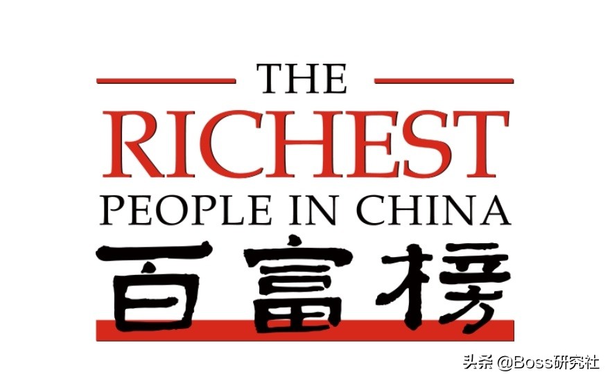 江苏连云港十大富豪,连云港市2022年十大富豪