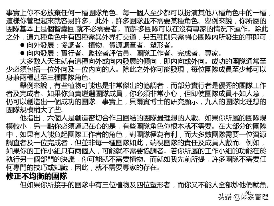 藤县古龙齐村的特产,通信光缆器材