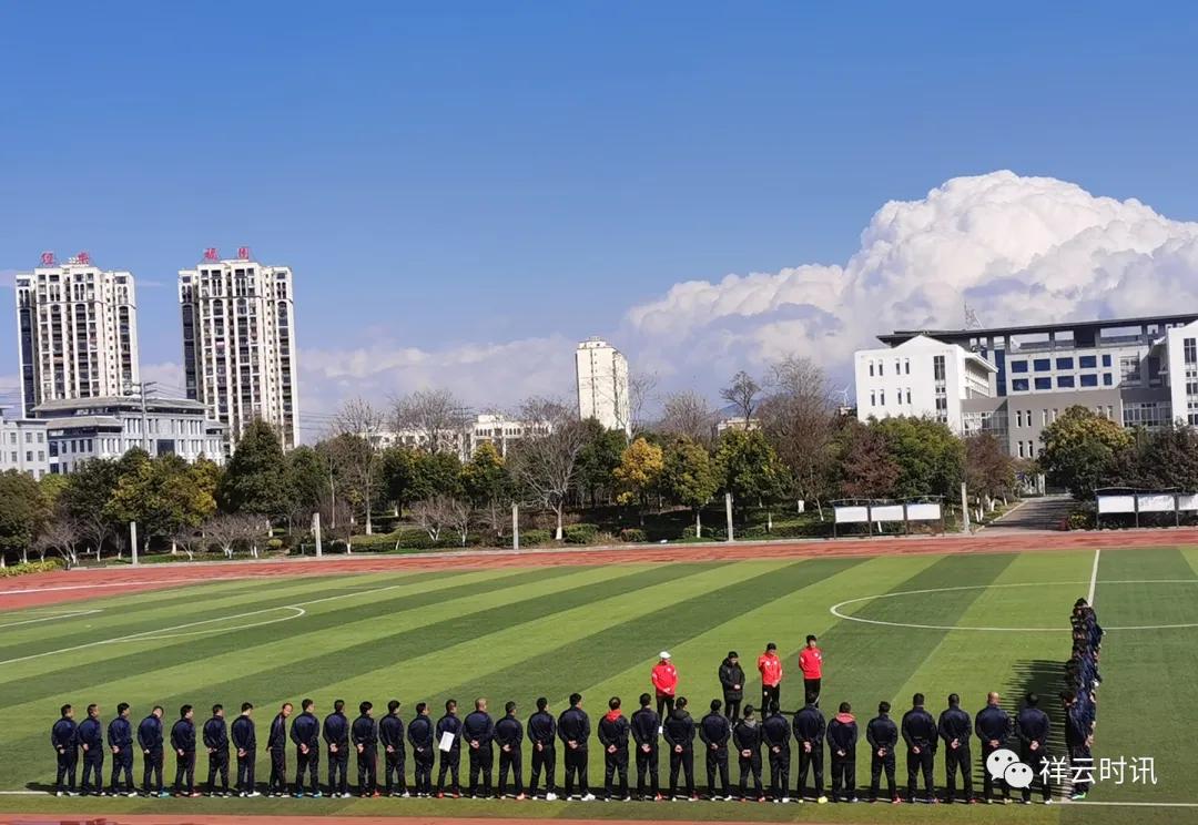 祥云教练员招聘,2021全国体育教练员持证上岗