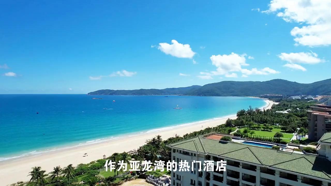 亚龙湾亲子酒店天域,亚龙湾美高梅和天域酒店区别