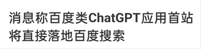 chatgpt炒股实操,chatgpt4.0预测股票走势