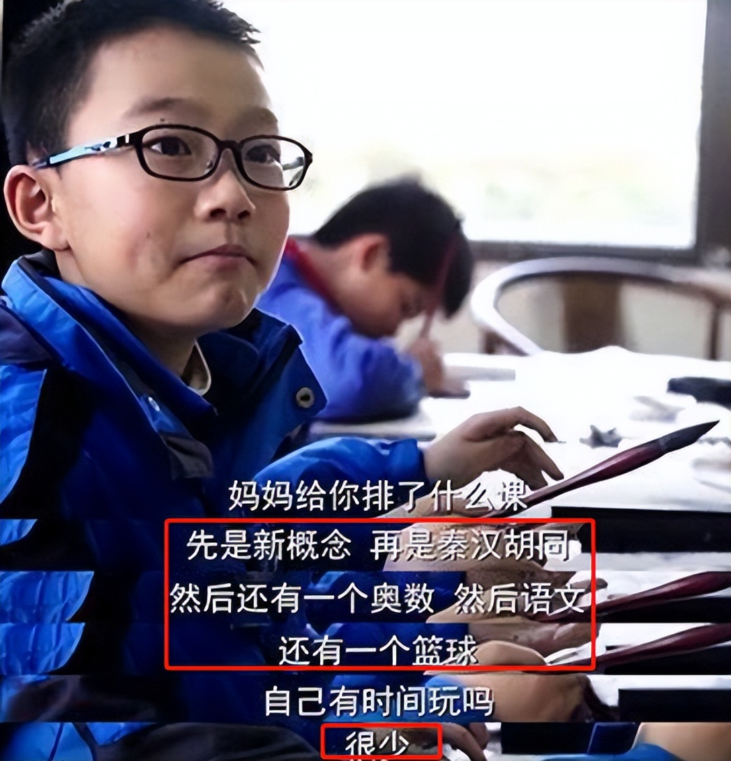 杭州教师举报高中补课,杭州教师举报补课