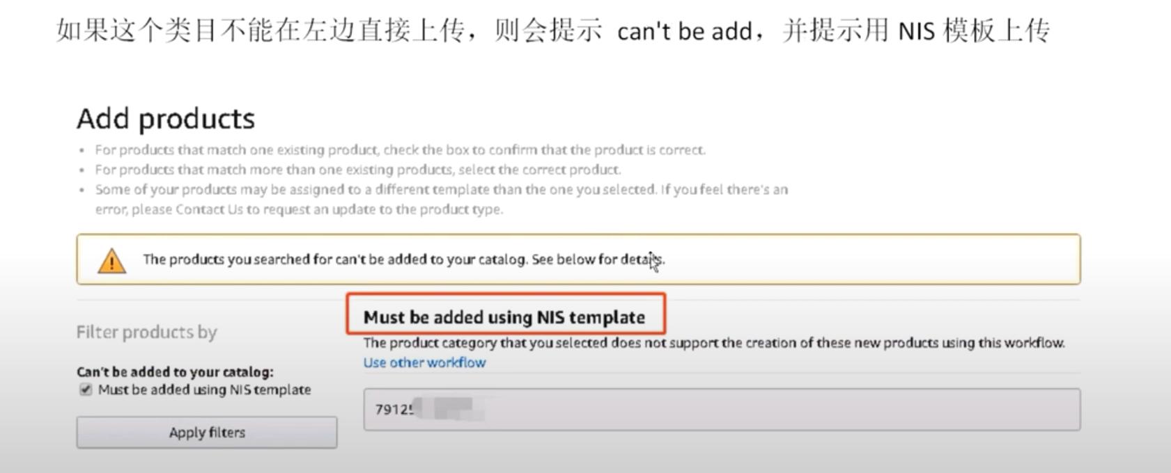 亚马逊vc账户可以改品牌吗,亚马逊vc账户关联