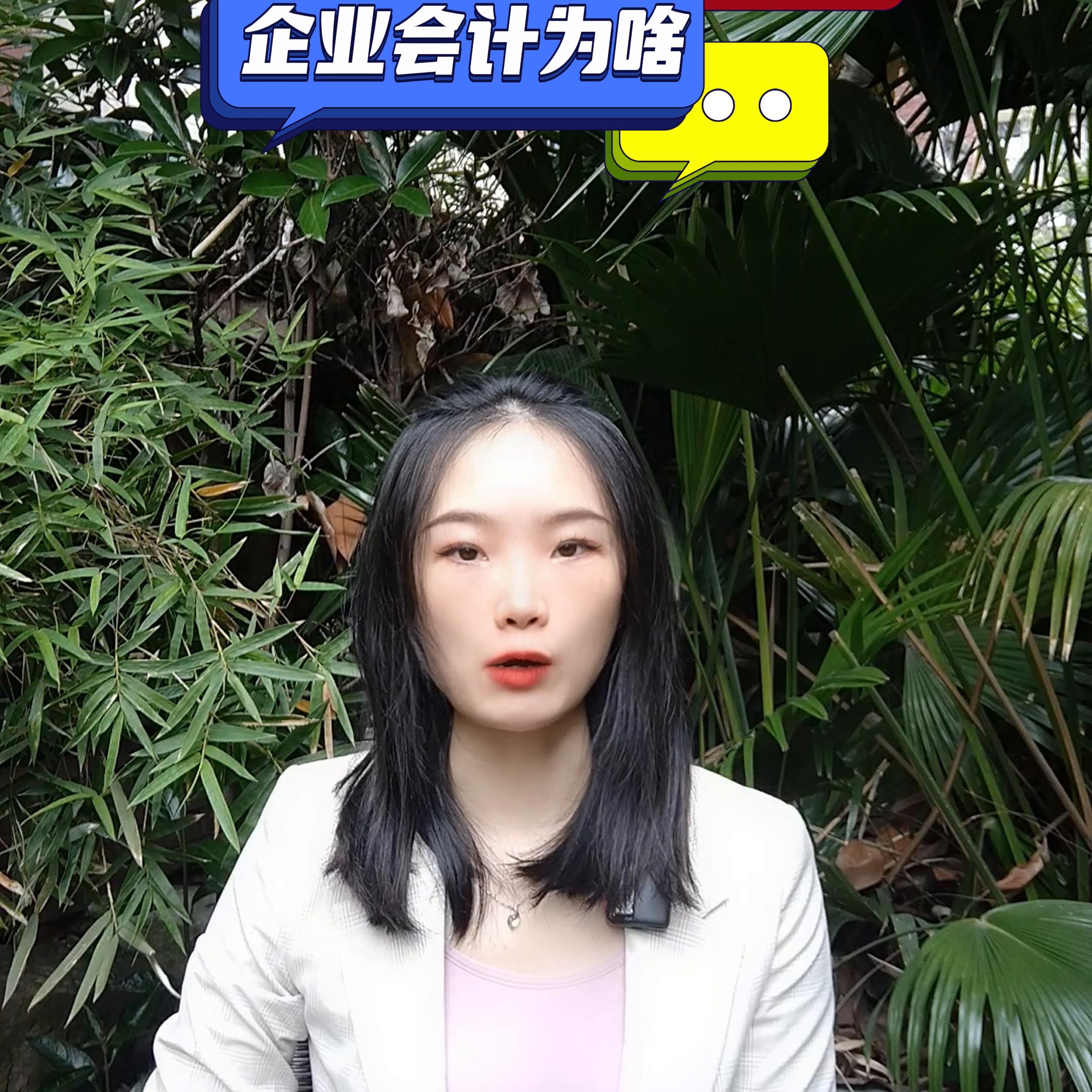 计提是权责发生制还是收付实现制,基础会计权责发生制和收付实现制