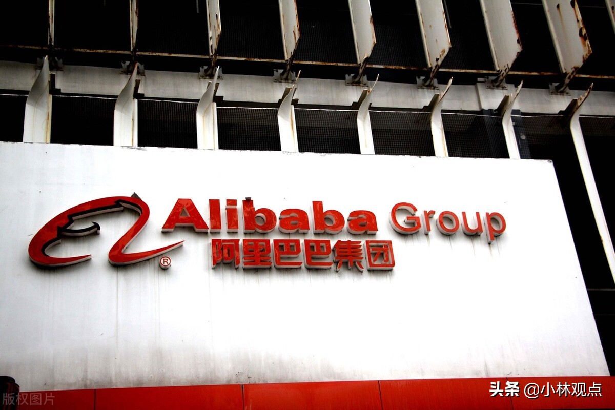 马云卸任张勇接任有什么看法,阿里20周年马云张勇