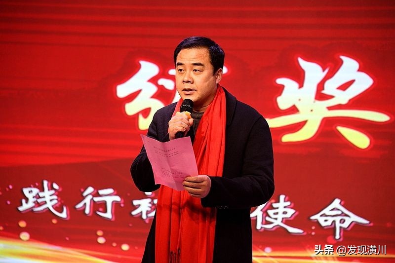 潢川高级中学最美教师,潢川最美教师名单