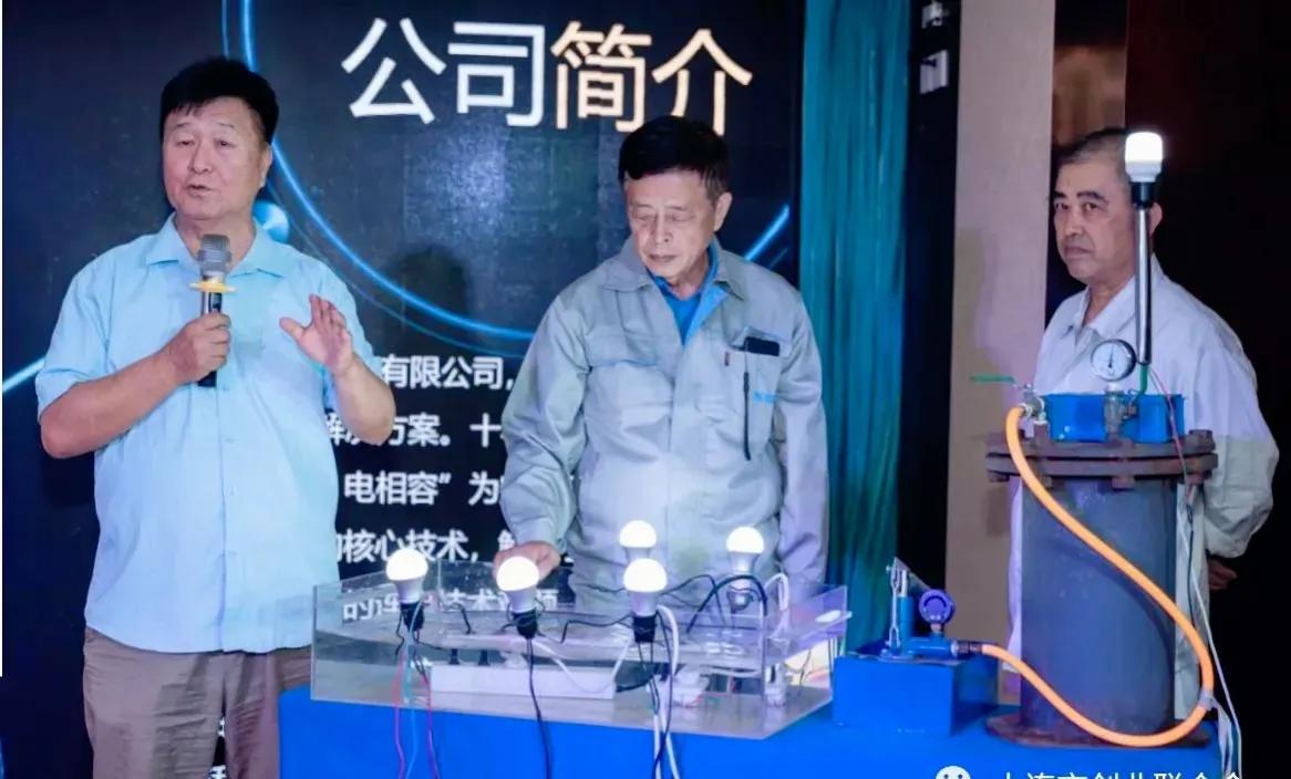 寻找优质项目投资资本对接,寻找最具投资价值创业项目