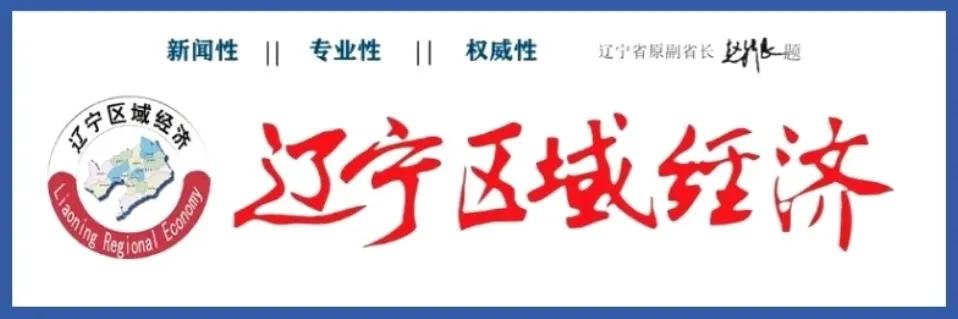丹东市2021年总收入,丹东市生产总值