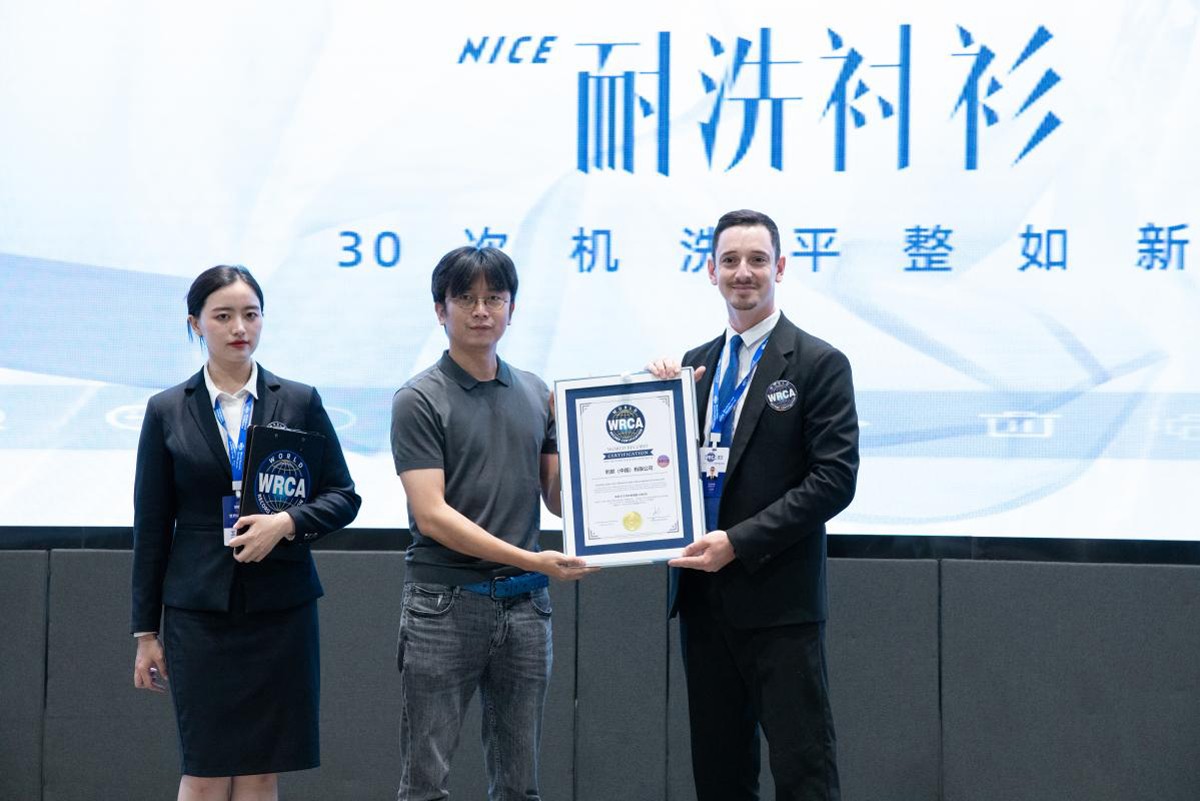 利郎过季男衬衣,男式衬衫利郎