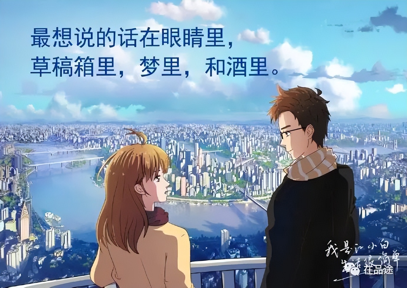 盘点那些奇葩广告文案,盘点朋友圈有趣的商业广告文案