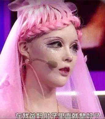 网红迪丽拉新消息,女网红迪丽拉素颜