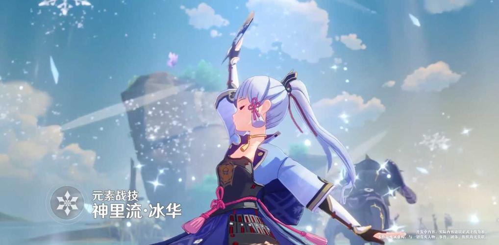 原神神里绫华攻略,原神平民神里绫华毕业面板