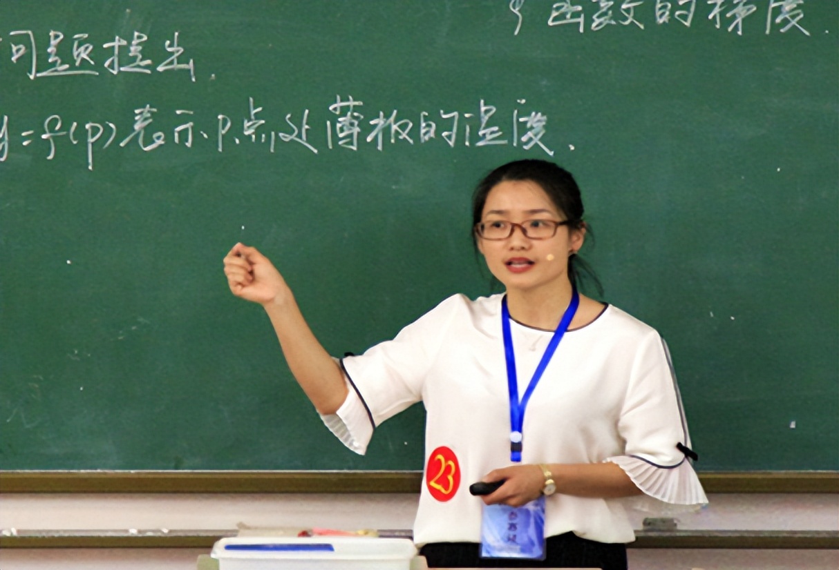 滴滴程序员待遇怎么样,滴滴程序员工作4年