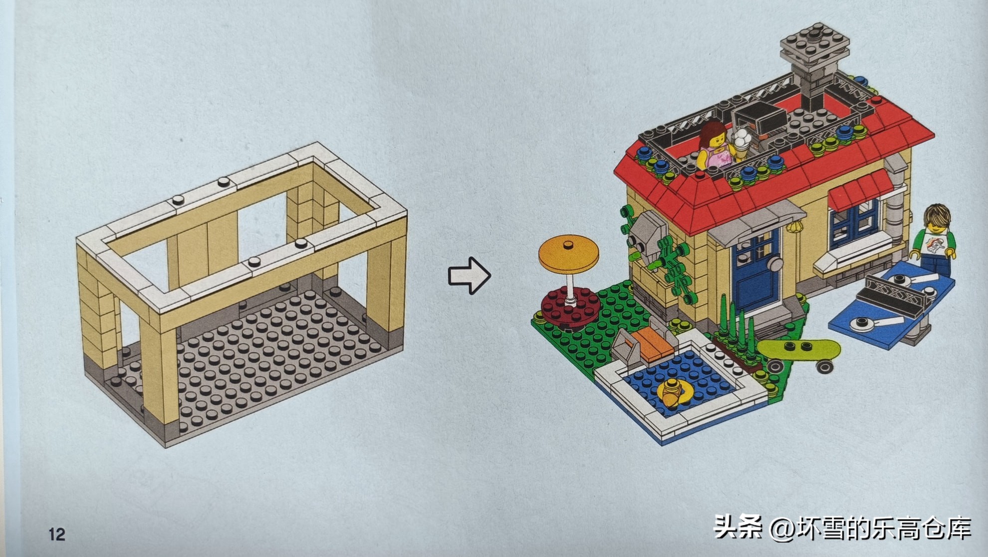 儿童乐园室内乐高,游乐场主题乐高搭建6岁作品