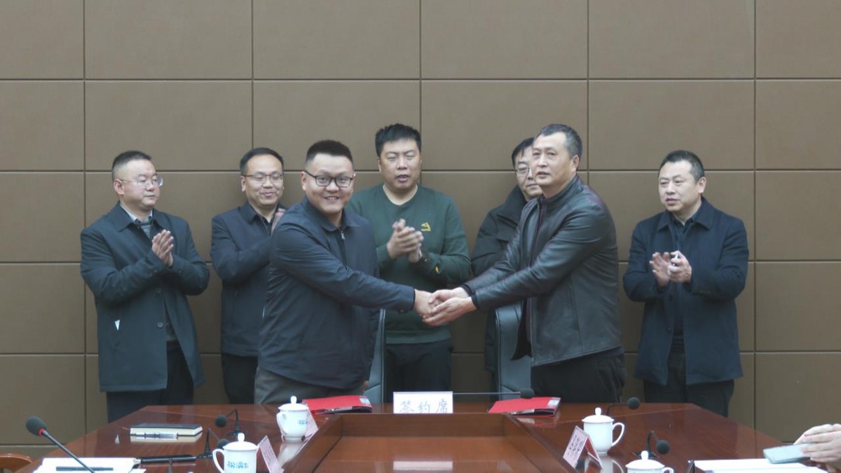 阿坝州投资,阿坝州最新投资项目