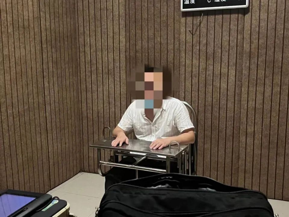 午夜QQ群、深夜神秘链接，一条线索牵出涉3000人大案