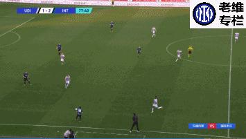 国米战胜乌迪内斯,乌迪内斯1比2国际米兰