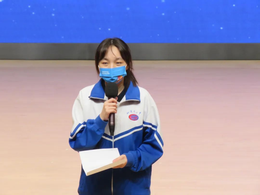 开学倒计时二天欢迎同学们返校,全体学生开学倒计时返校指南