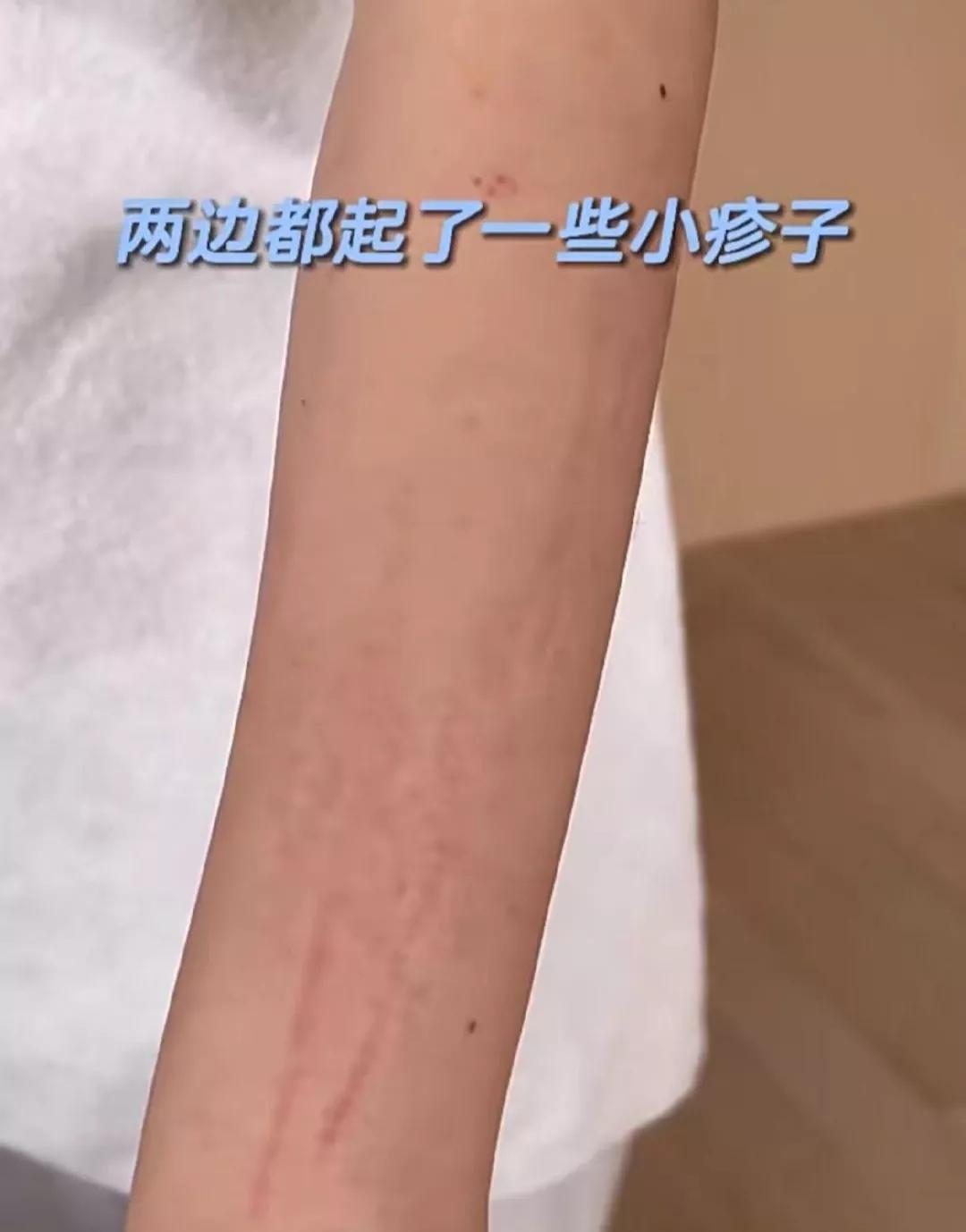 田朴珺现在生活状况,田朴珺41岁照片