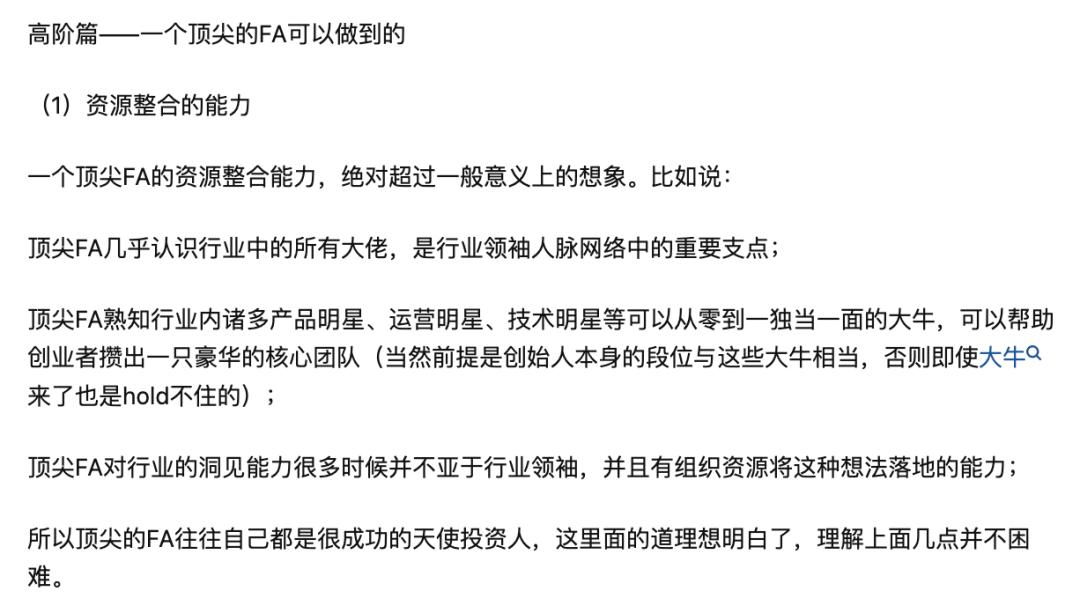 做一单赚一单的钱,做一单挣一单的线上项目