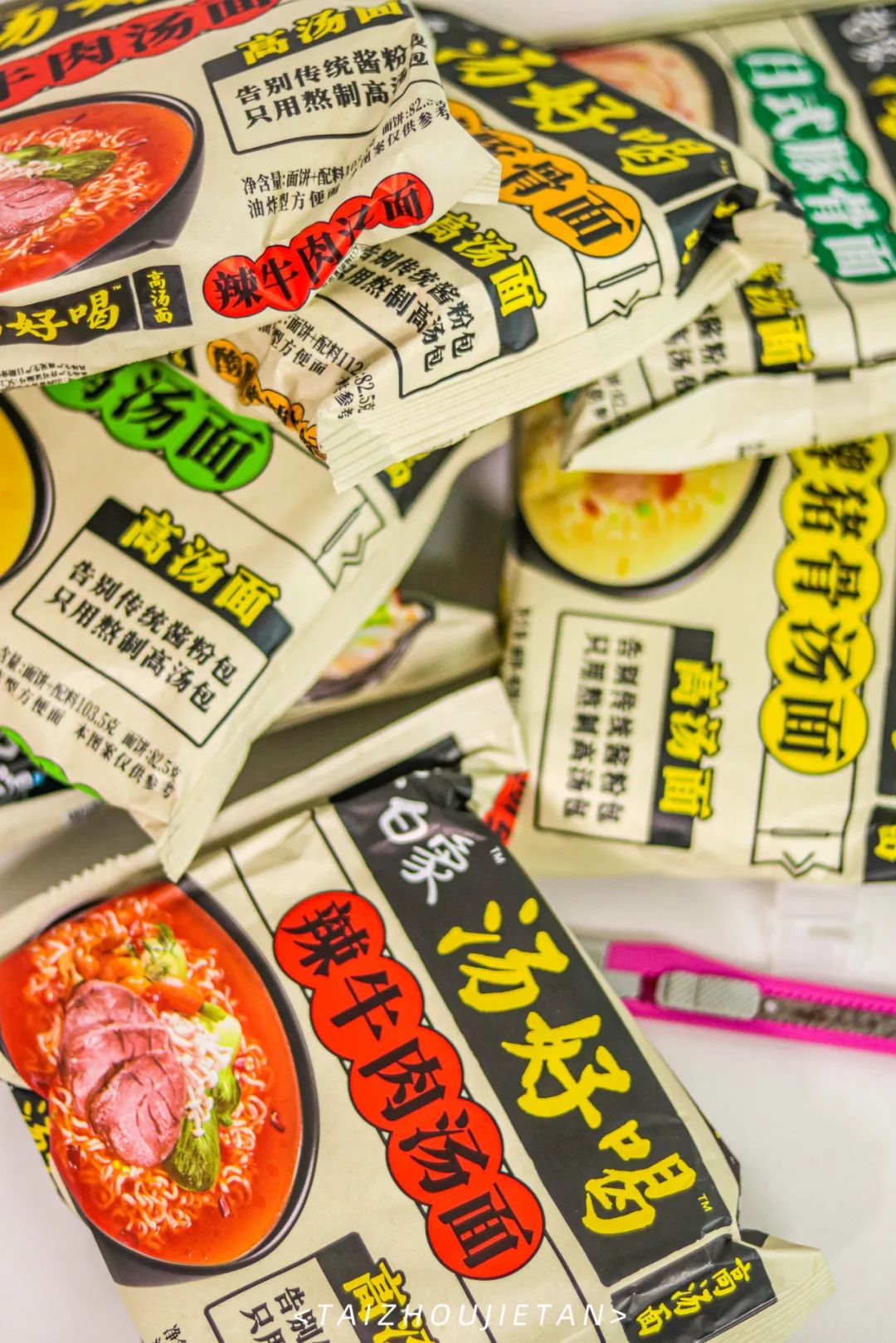 白象方便面是不是全网卖完了,白象方便面卖的不便宜