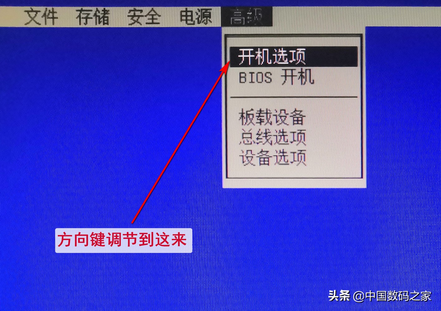 远程办公最好的手机设置,远程简单办公