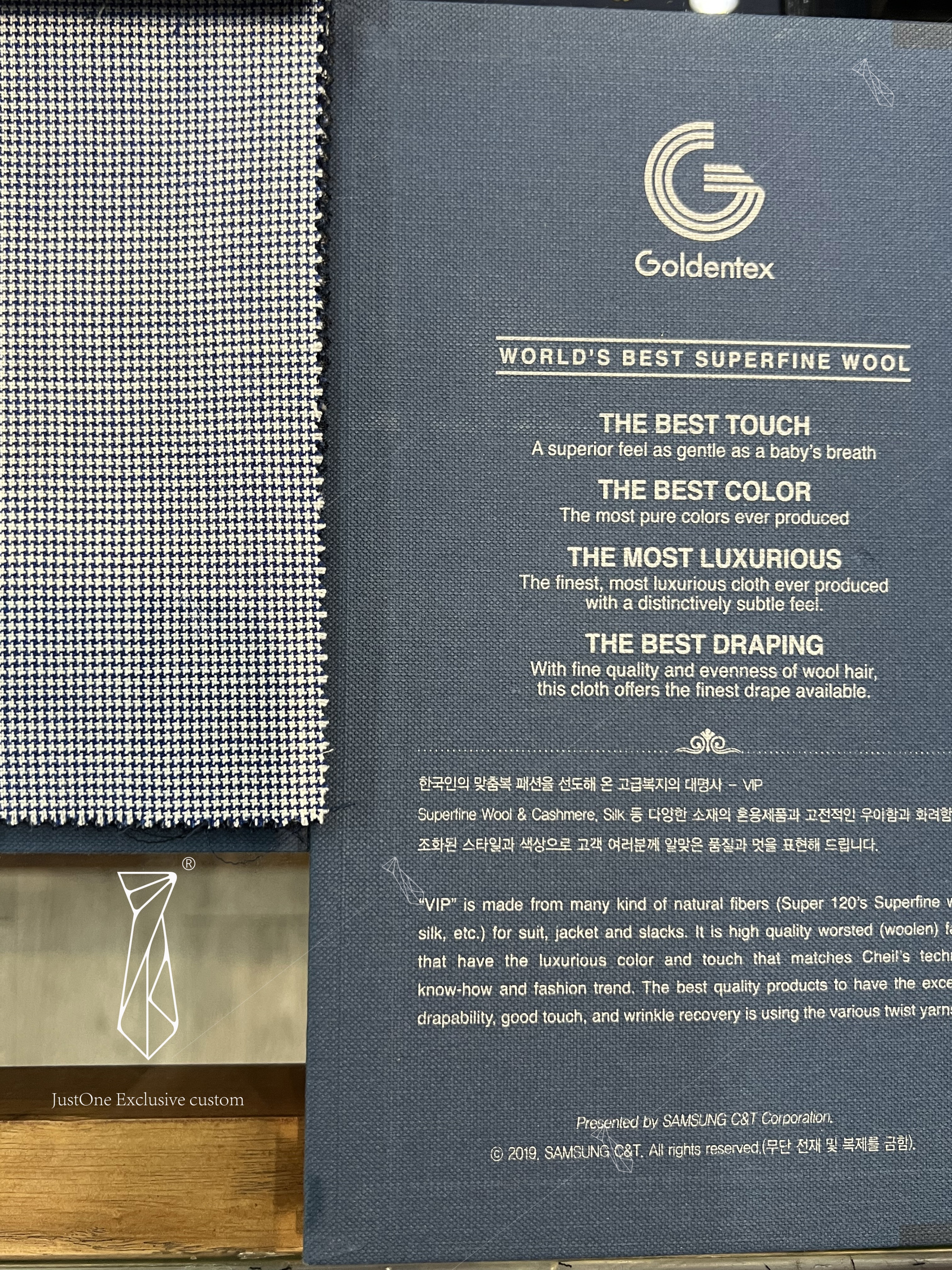 韩国三星不止会做手机GALAXY西服面料系列