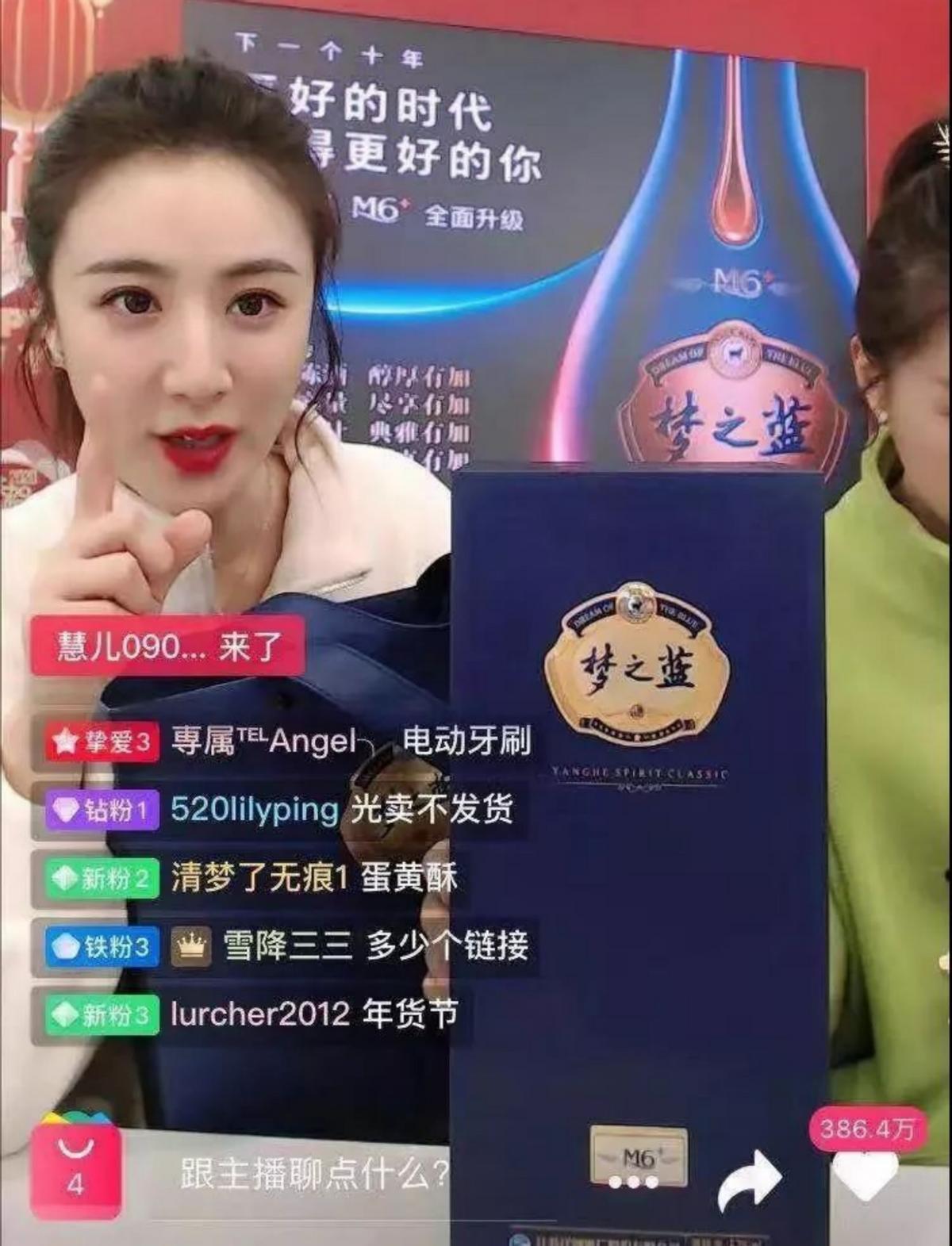 80年代酒电视广告,80年代酒类广告