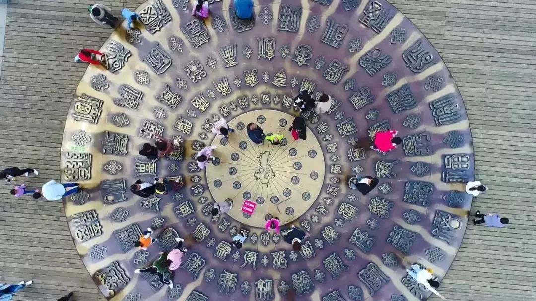 519旅游日图片,519国际旅游日