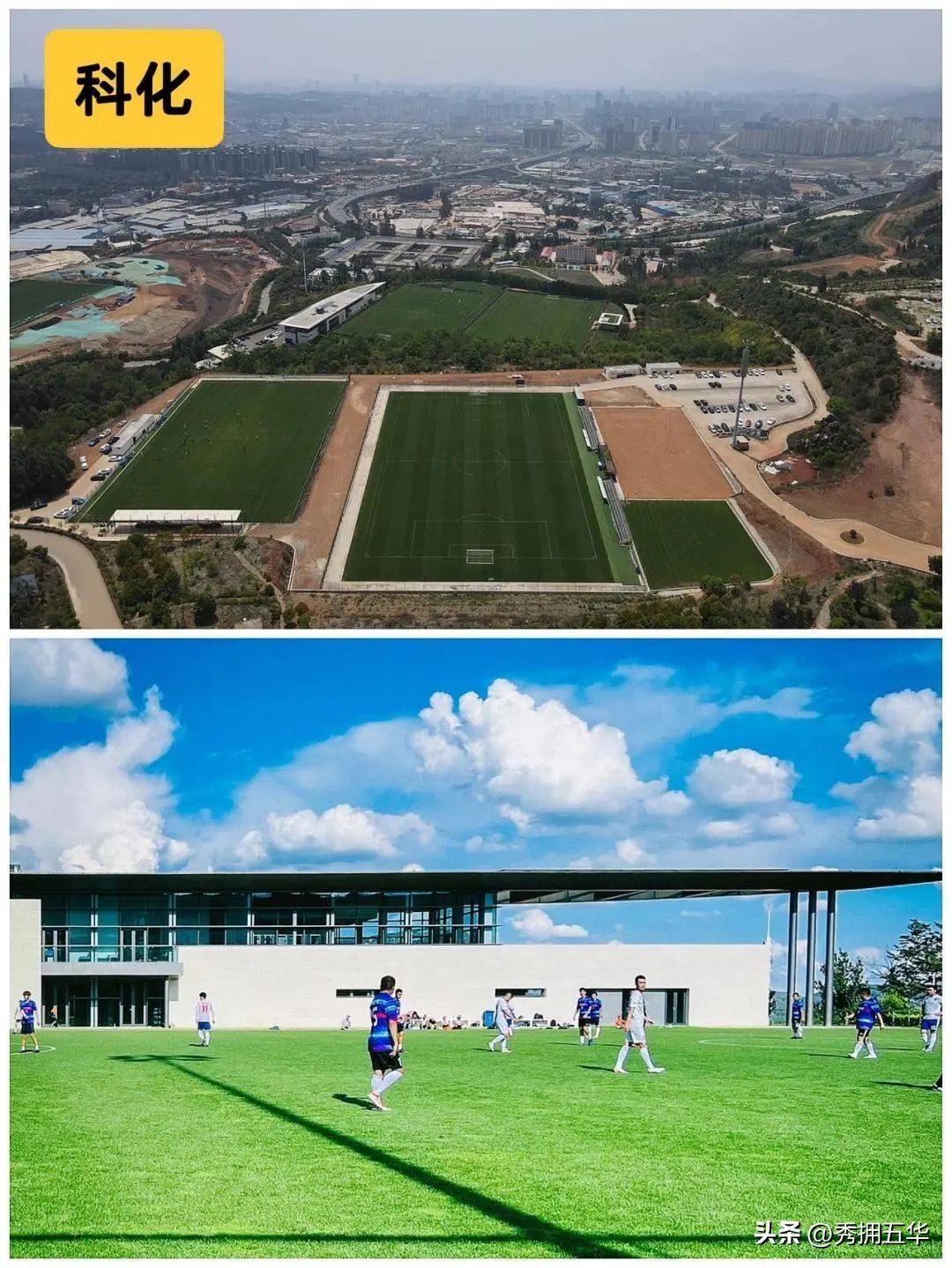 哇晒昆明|最爱为运动花钱的昆明人，有啥花样玩法？