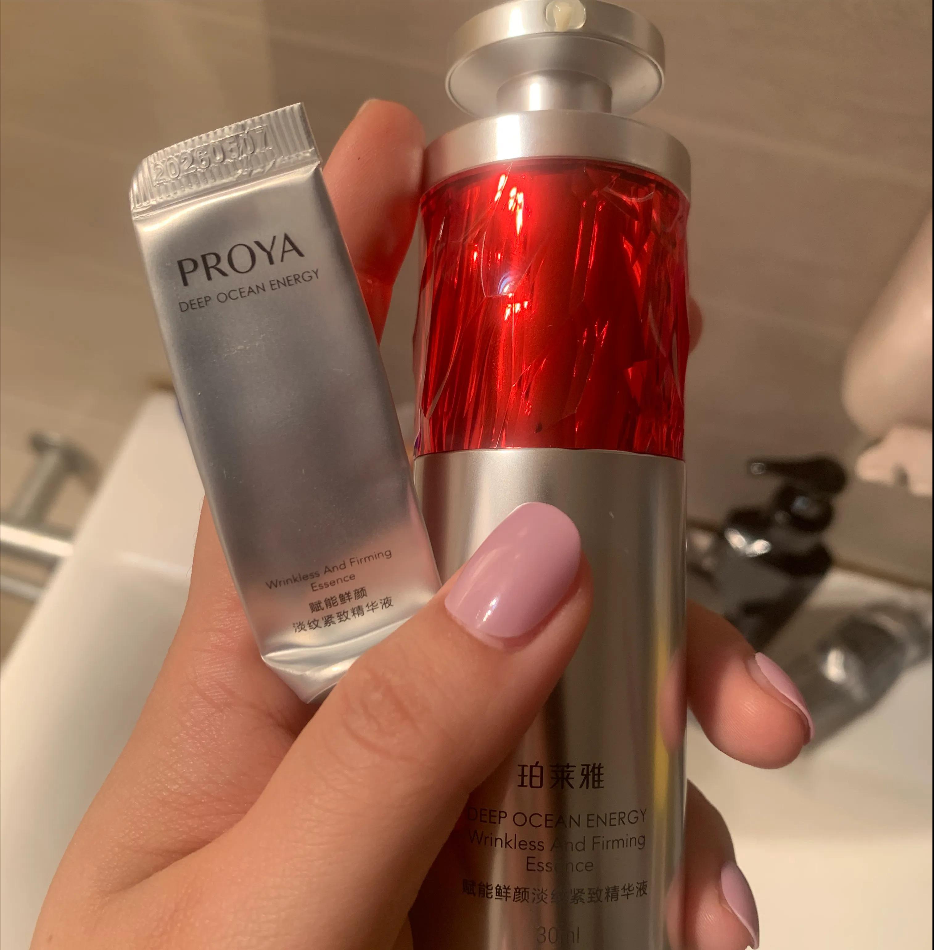 双十一油痘肌购买清单-自用