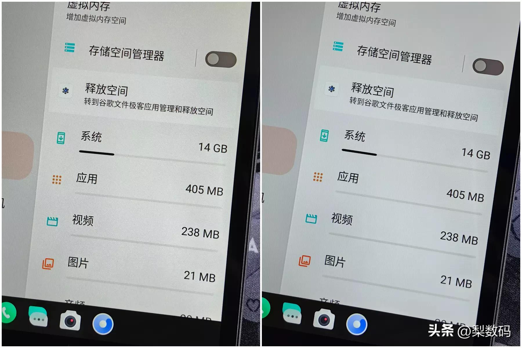 酷比魔方iplay50mini测试,酷比魔方iplay50mini对比华为m6
