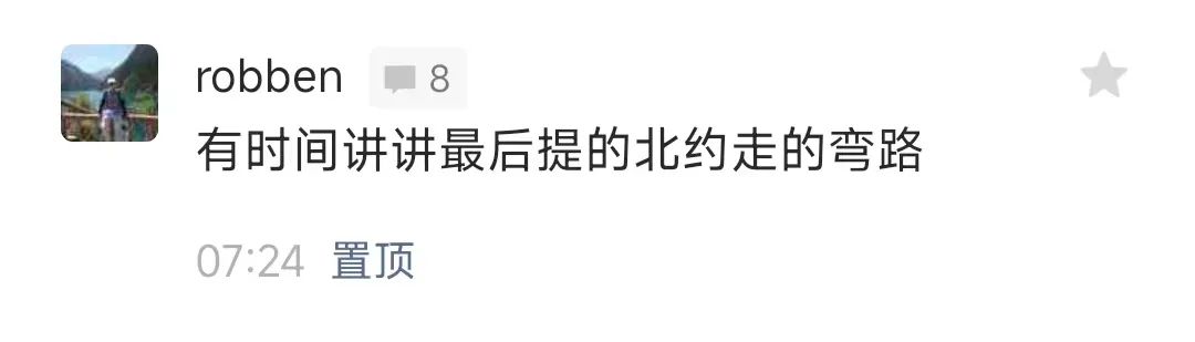 现在仍然服役的豹1坦克,德系豹1坦克缺点