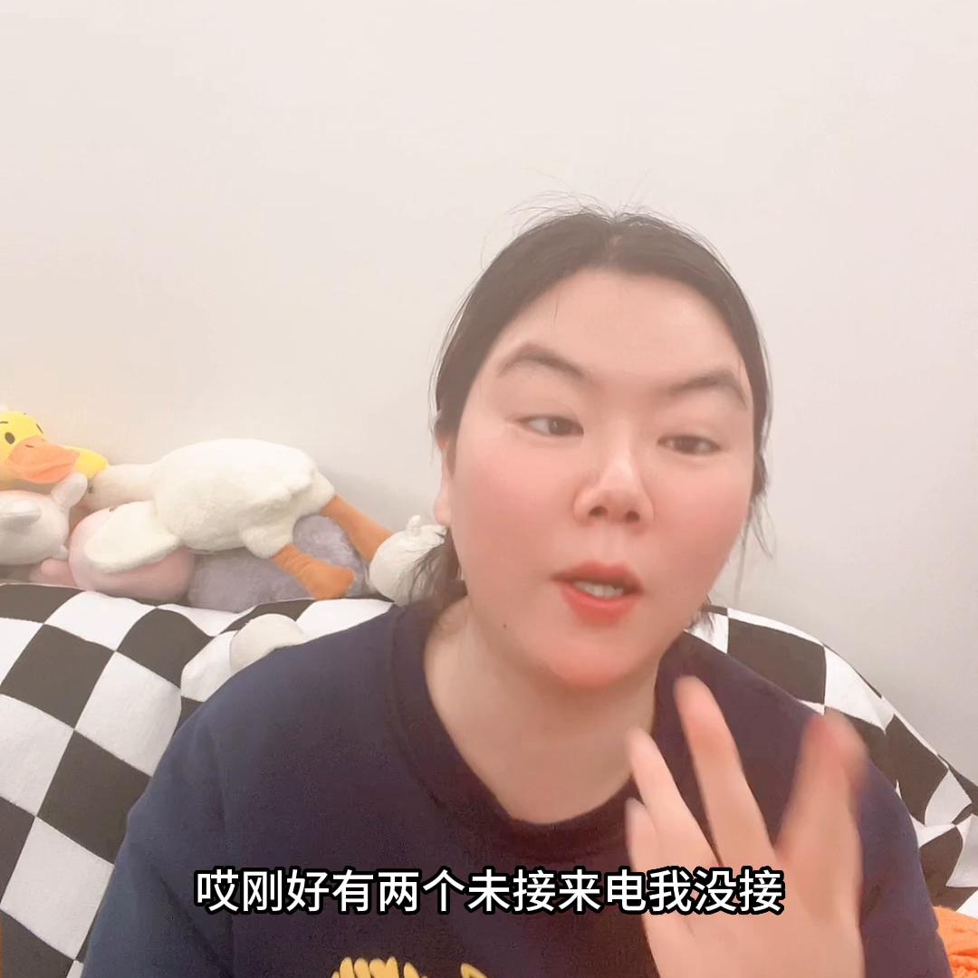 支付宝转错账怎么办教你一招追回,支付宝转错账了追回详细教程