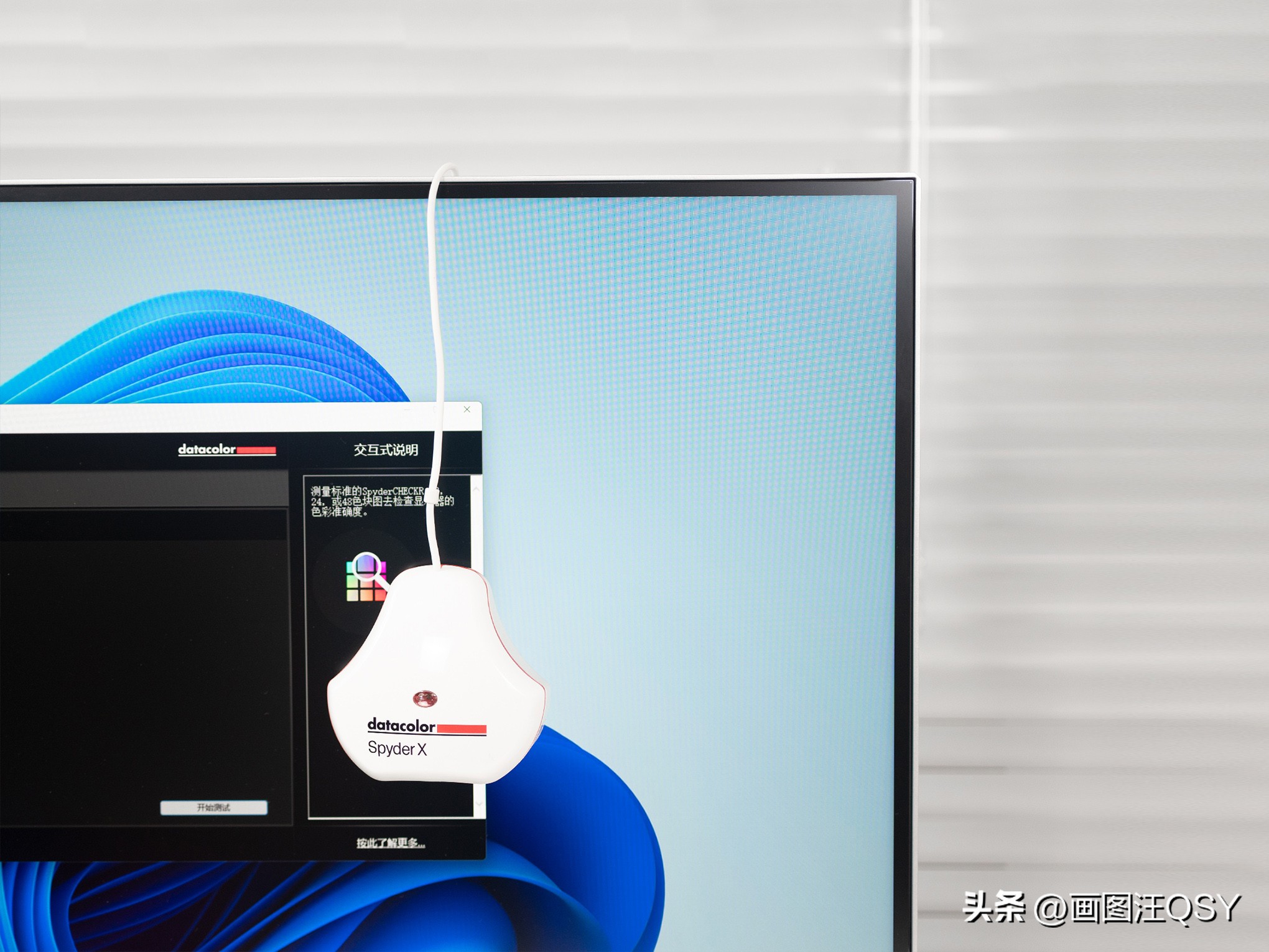 居家书桌升级改造：追剧听歌、居家办公也能很快乐