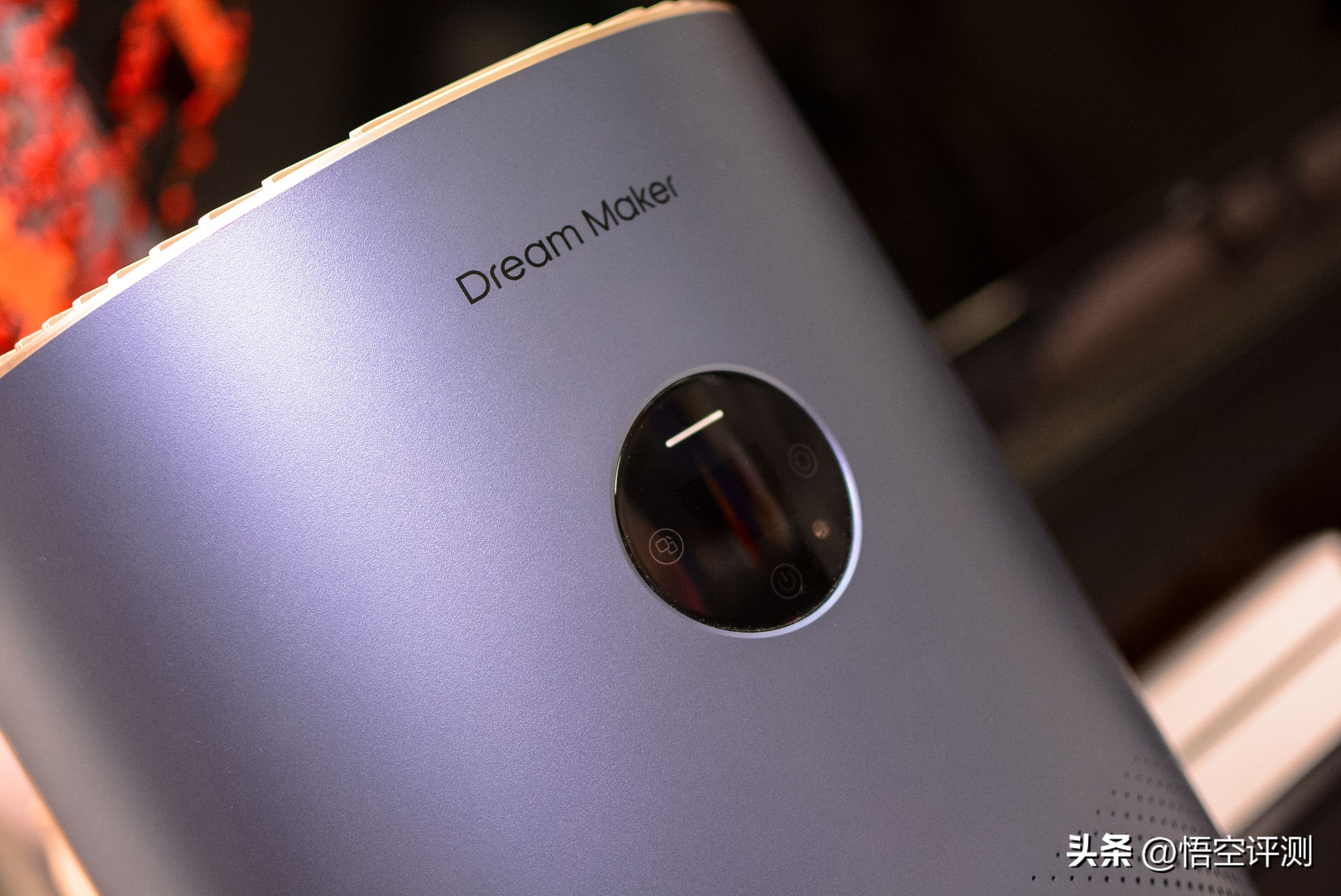 造梦者空气净化器缺点,甲醛智能监测净化器