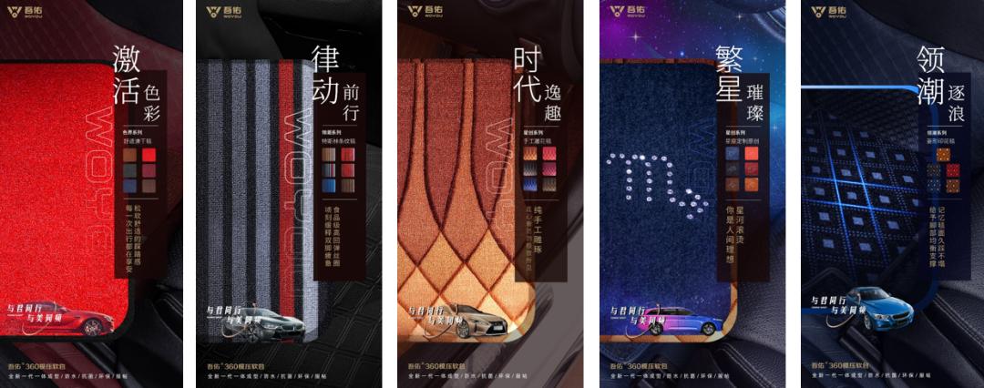 汽车脚垫怎么选择最好最新,理想l7脚垫种类