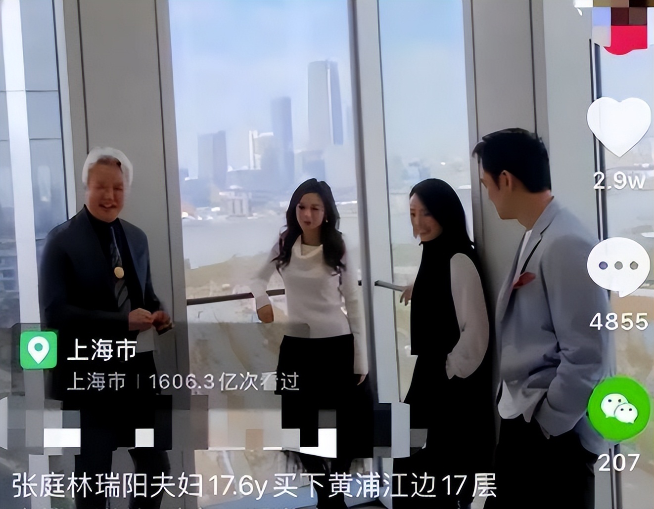 从“万人唾”的郑爽，到张庭夫妇，明星割韭菜的方式越来越丑陋